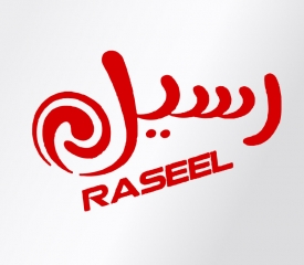 raseel_brand