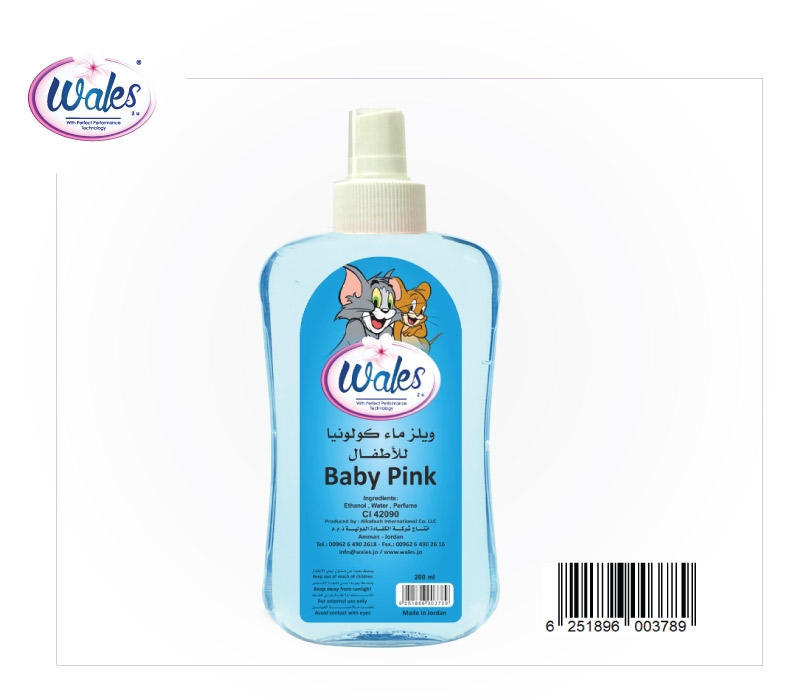 cologne for kids
