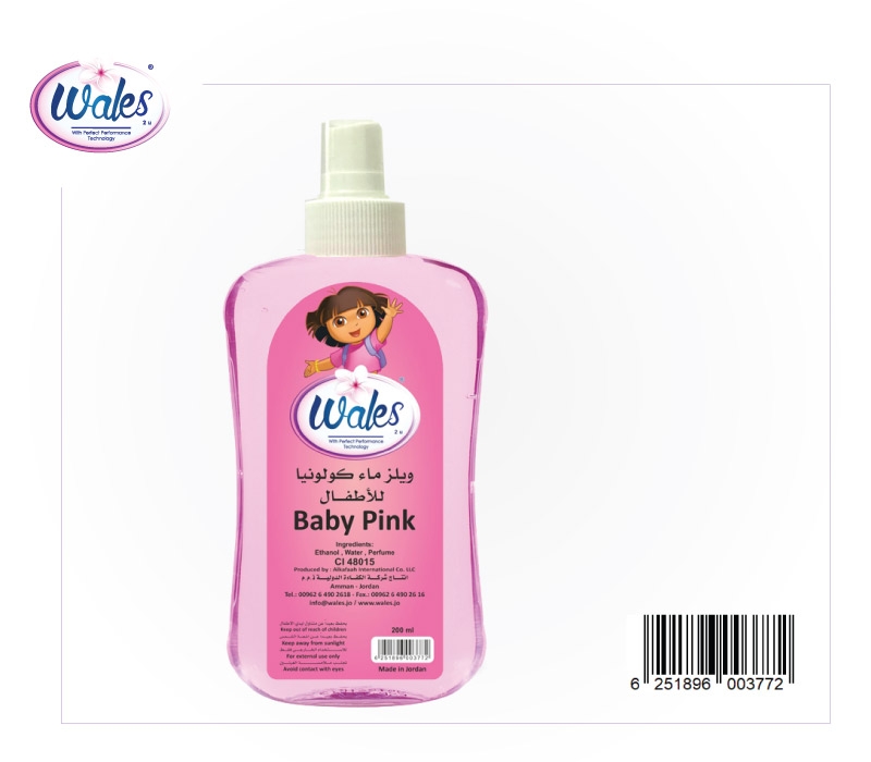 cologne for kids