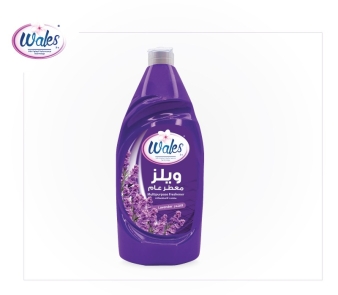 Wales-Flooring-Detergent-Concentrated_Lavander