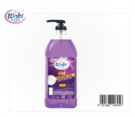 Wales-Dish-Washing-Liquid-Concentrated_-lavander-2