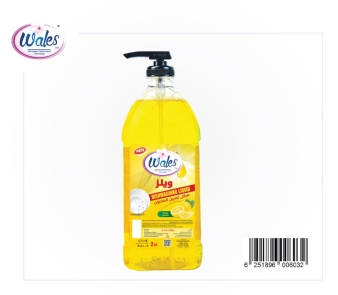 Wales-Dish-Washing-Liquid-Concentrated_Lemon-2