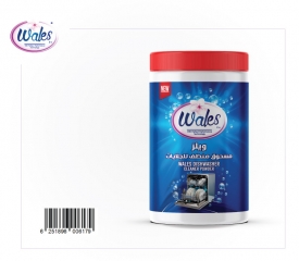wales-dishwashing-auto-clean-powder